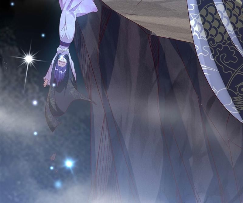 When the Dragon King Falls for the Loli Alchemist - Episode 94 — page 37