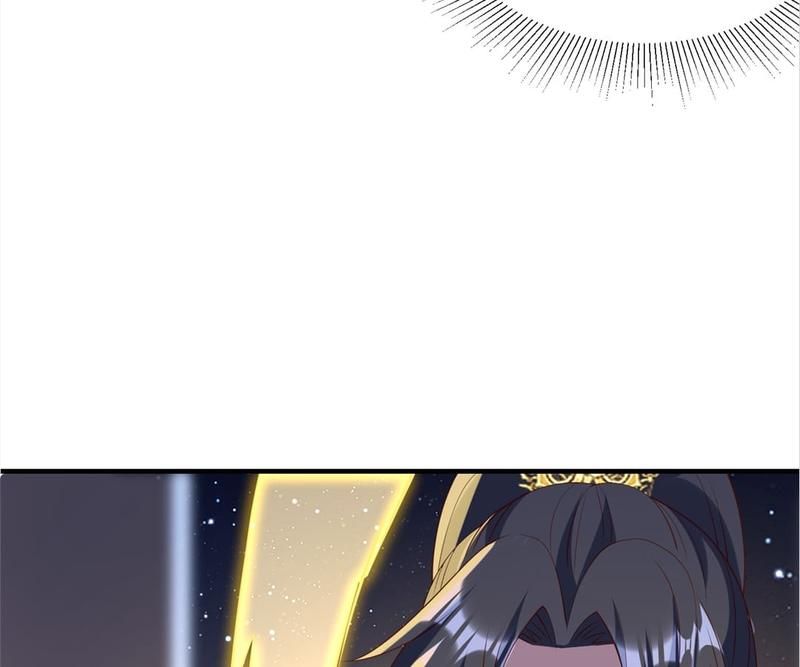 When the Dragon King Falls for the Loli Alchemist - Episode 94 — page 6