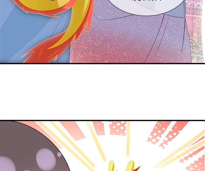 When the Dragon King Falls for the Loli Alchemist - Episode 95 — page 29