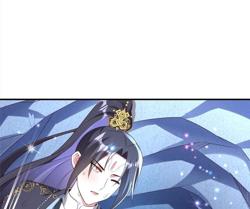 When the Dragon King Falls for the Loli Alchemist - Episode 97 — page 22