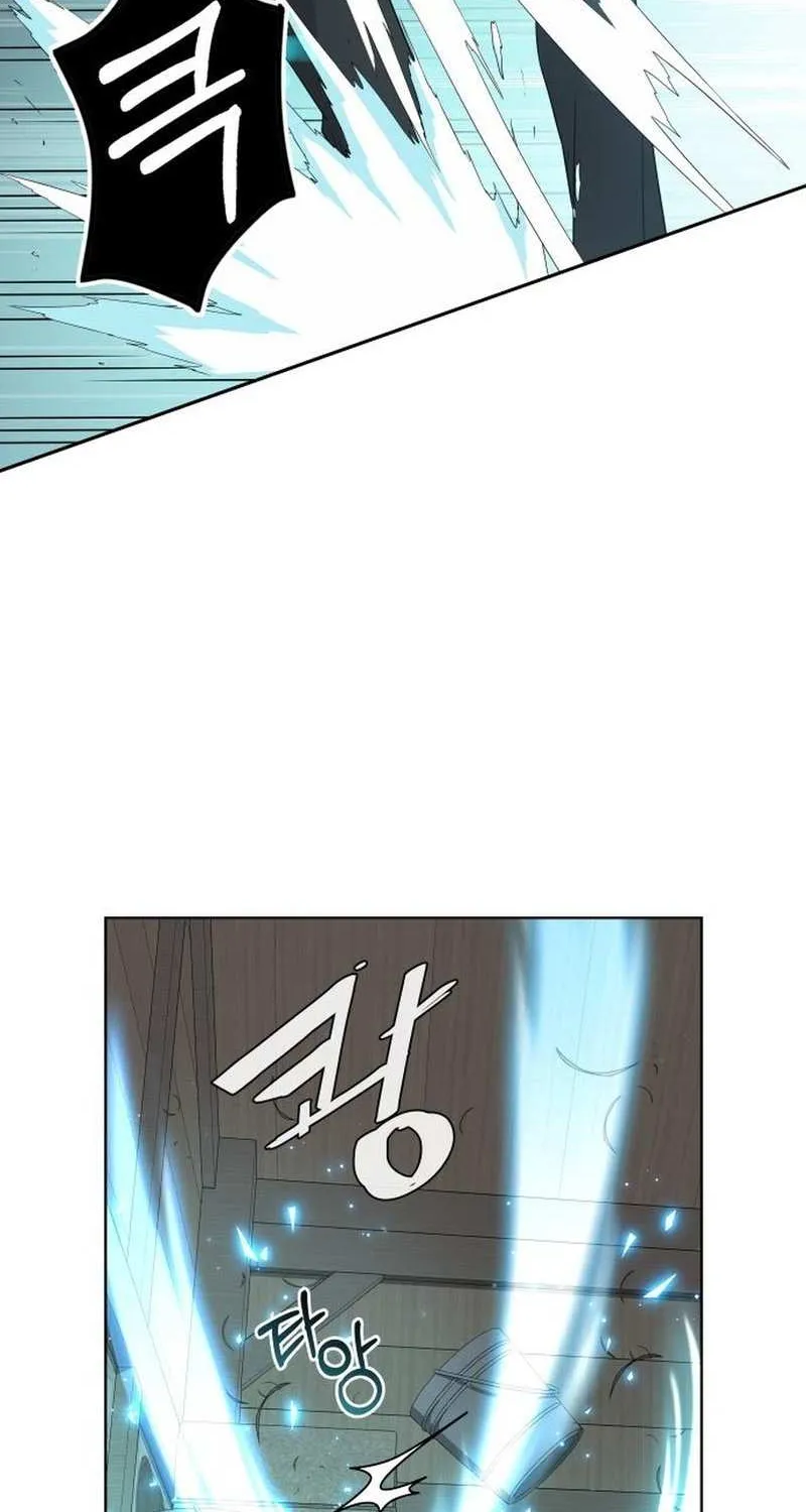 Chapter 11 — page 50
