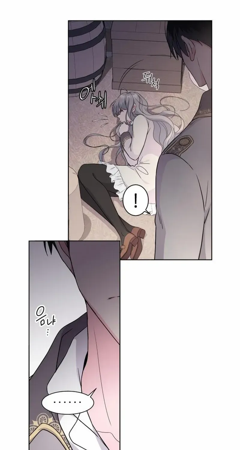 Chapter 11 — page 54