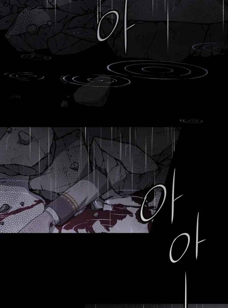 Chapter 12 — page 35