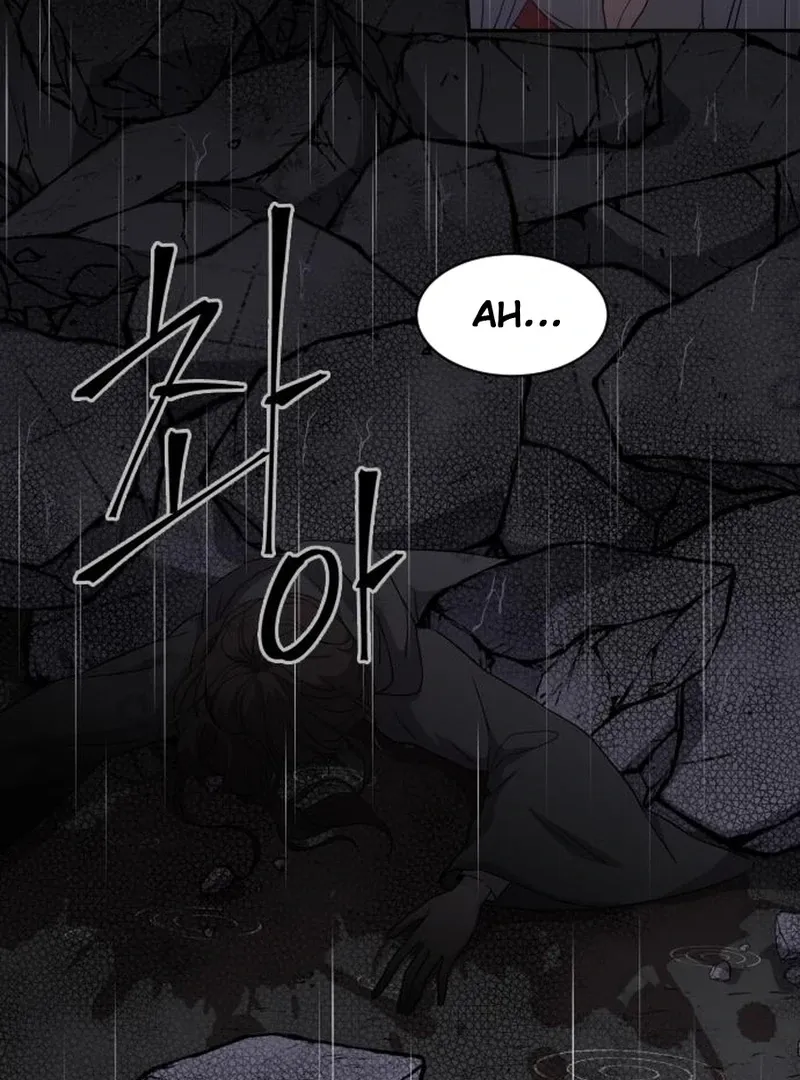 Chapter 12 — page 47