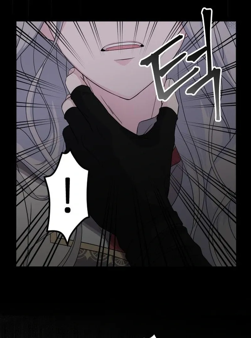 Chapter 12 — page 56