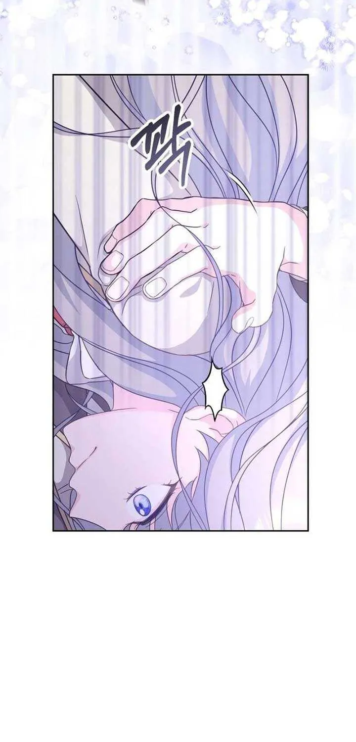 Chapter 14 — page 20