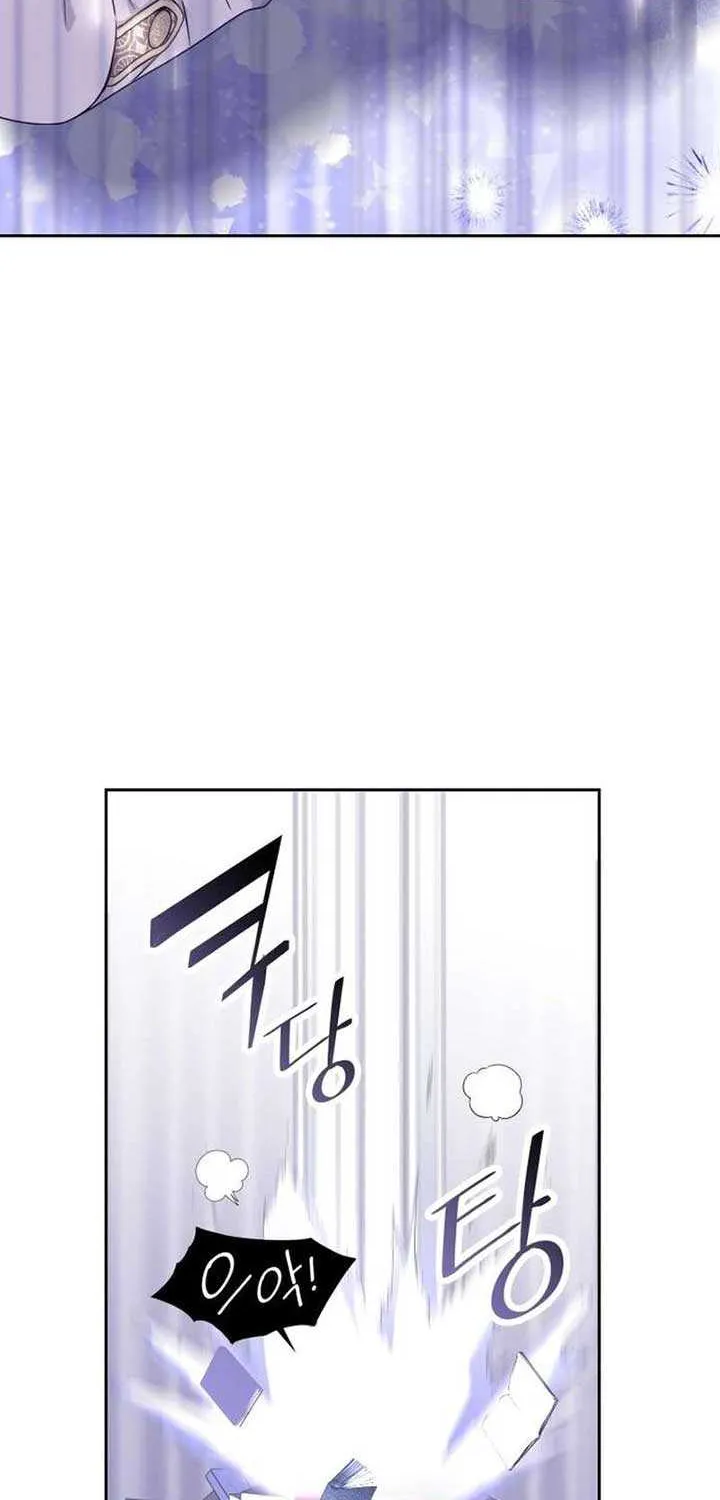 Chapter 14 — page 23