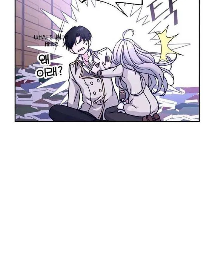 Chapter 14 — page 33