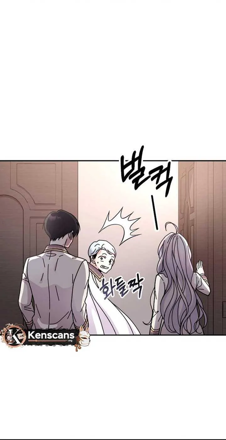 Chapter 15 — page 32