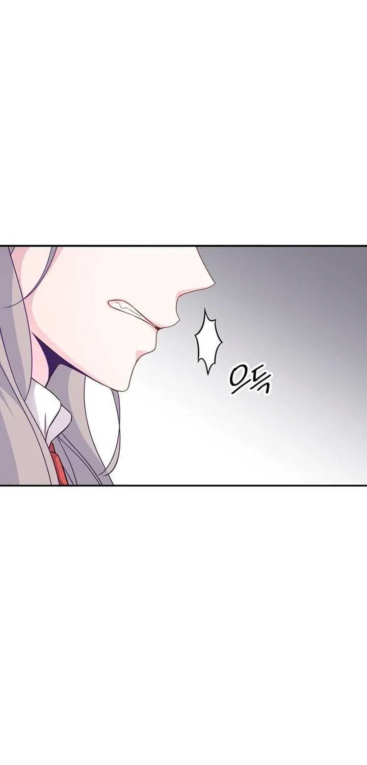 Chapter 15 — page 54