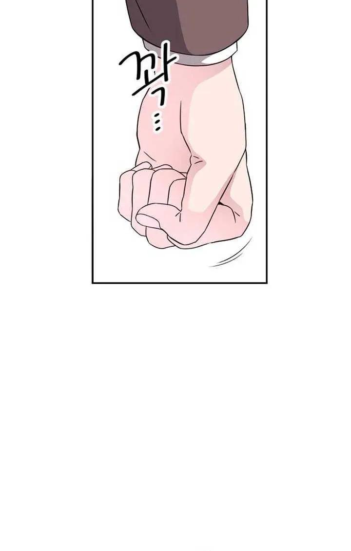 Chapter 15 — page 63