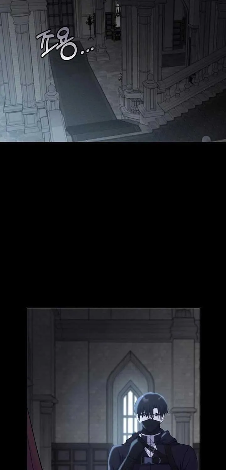 Chapter 16 — page 14