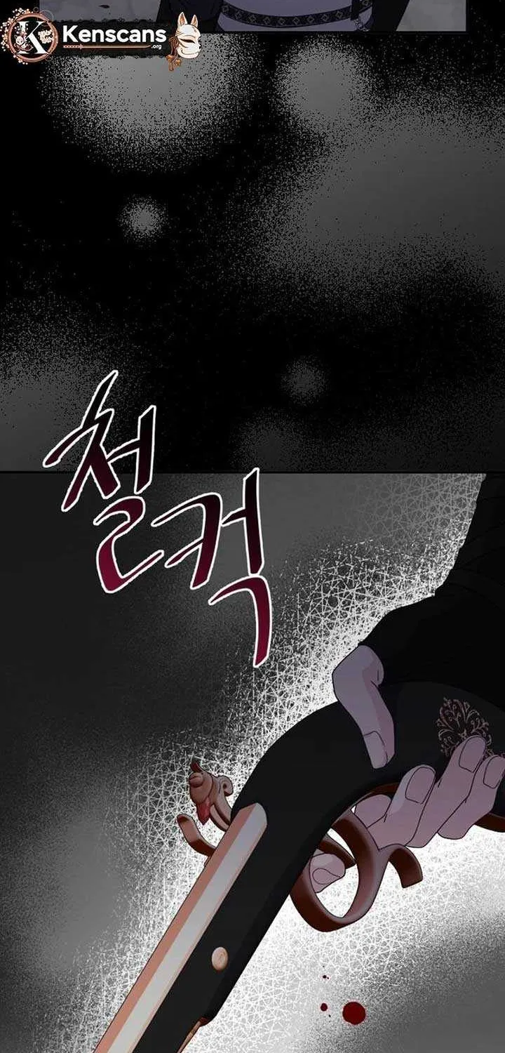 Chapter 16 — page 5