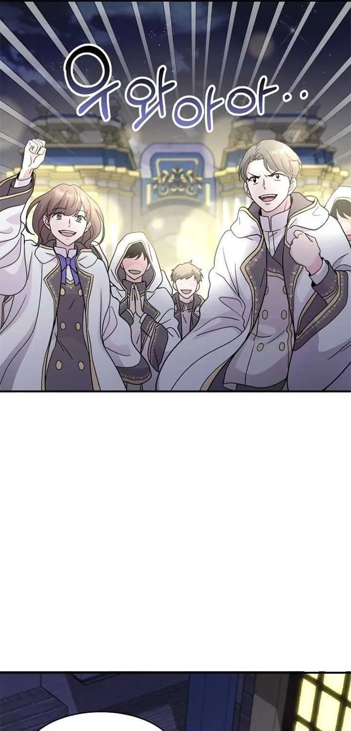 Chapter 17 — page 49