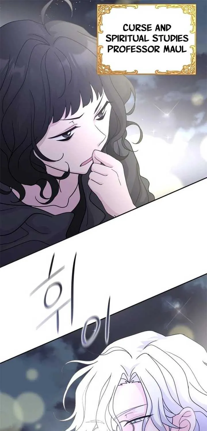 Chapter 17 — page 60