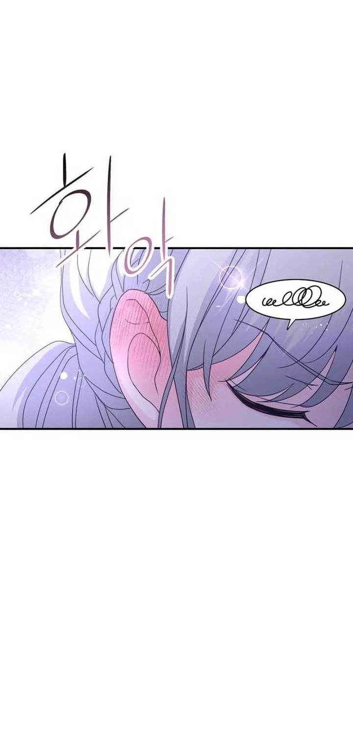 Chapter 18 — page 51