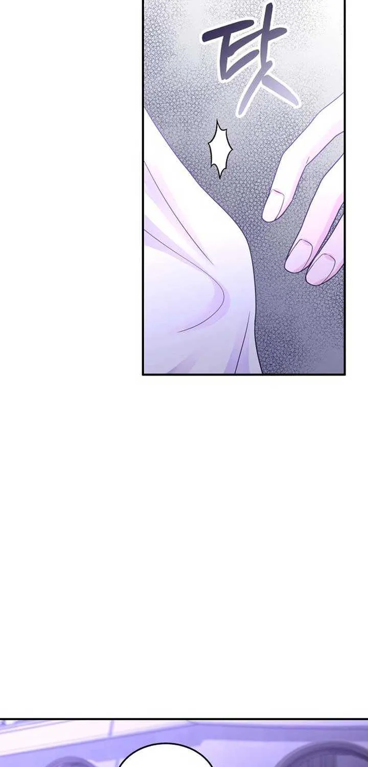 Chapter 19 — page 38