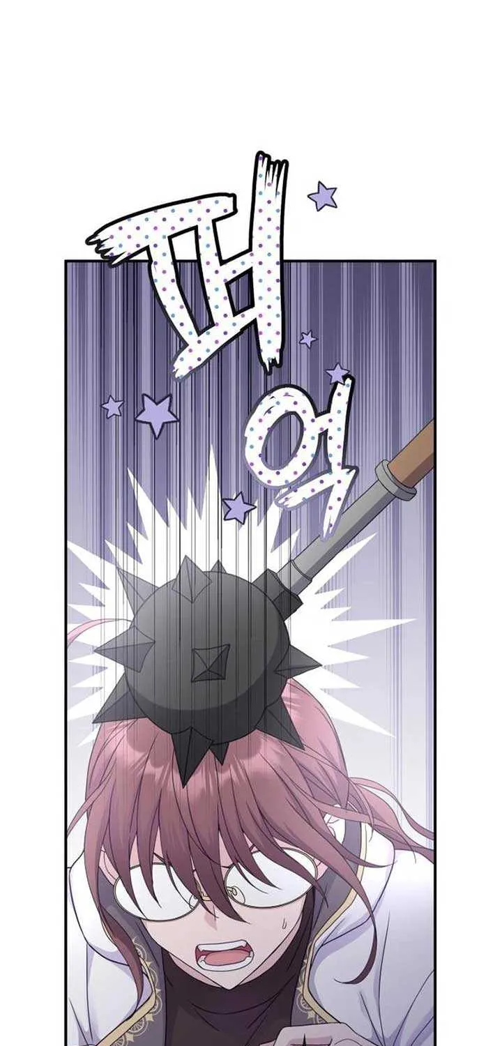 Chapter 21 — page 37