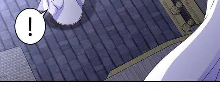 Chapter 21 — page 55
