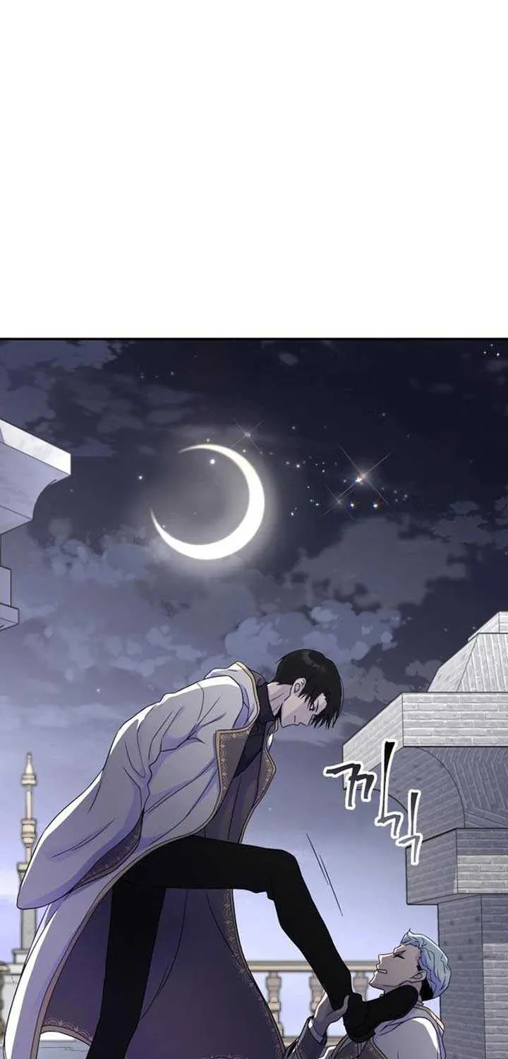 Chapter 21 — page 74