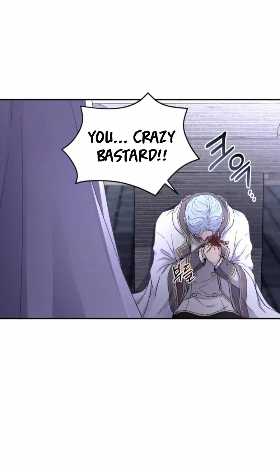 Chapter 22 — page 30