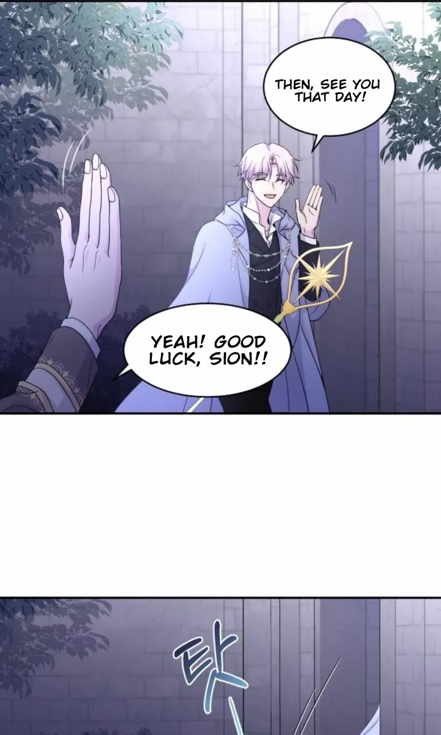 Chapter 22 — page 60