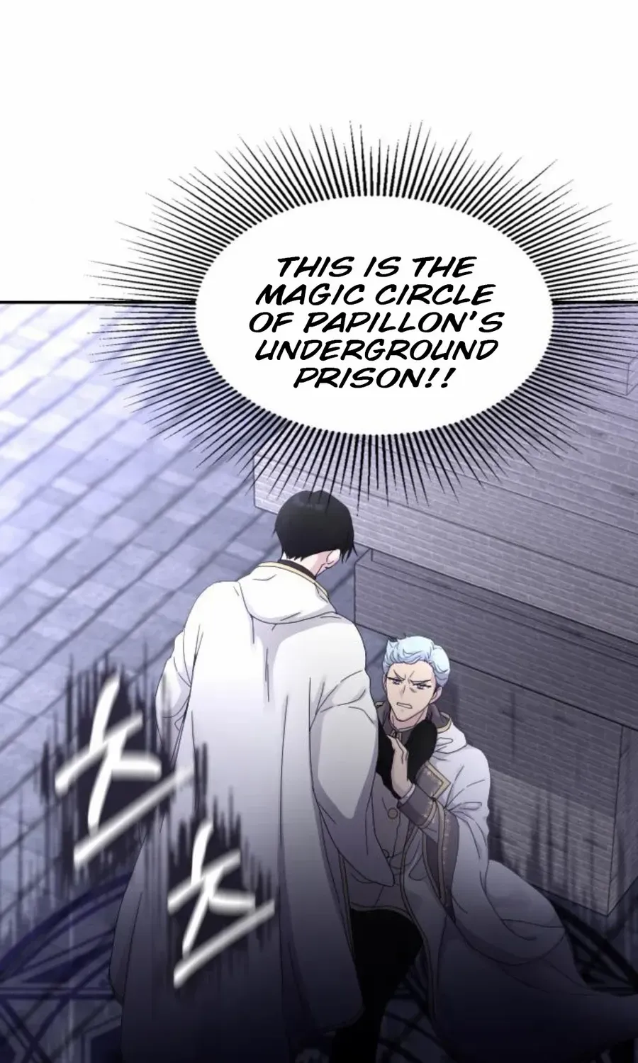 Chapter 22 — page 8
