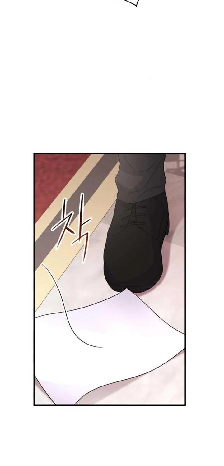 Chapter 24 — page 39