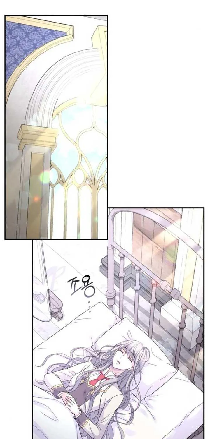 Chapter 25 — page 34