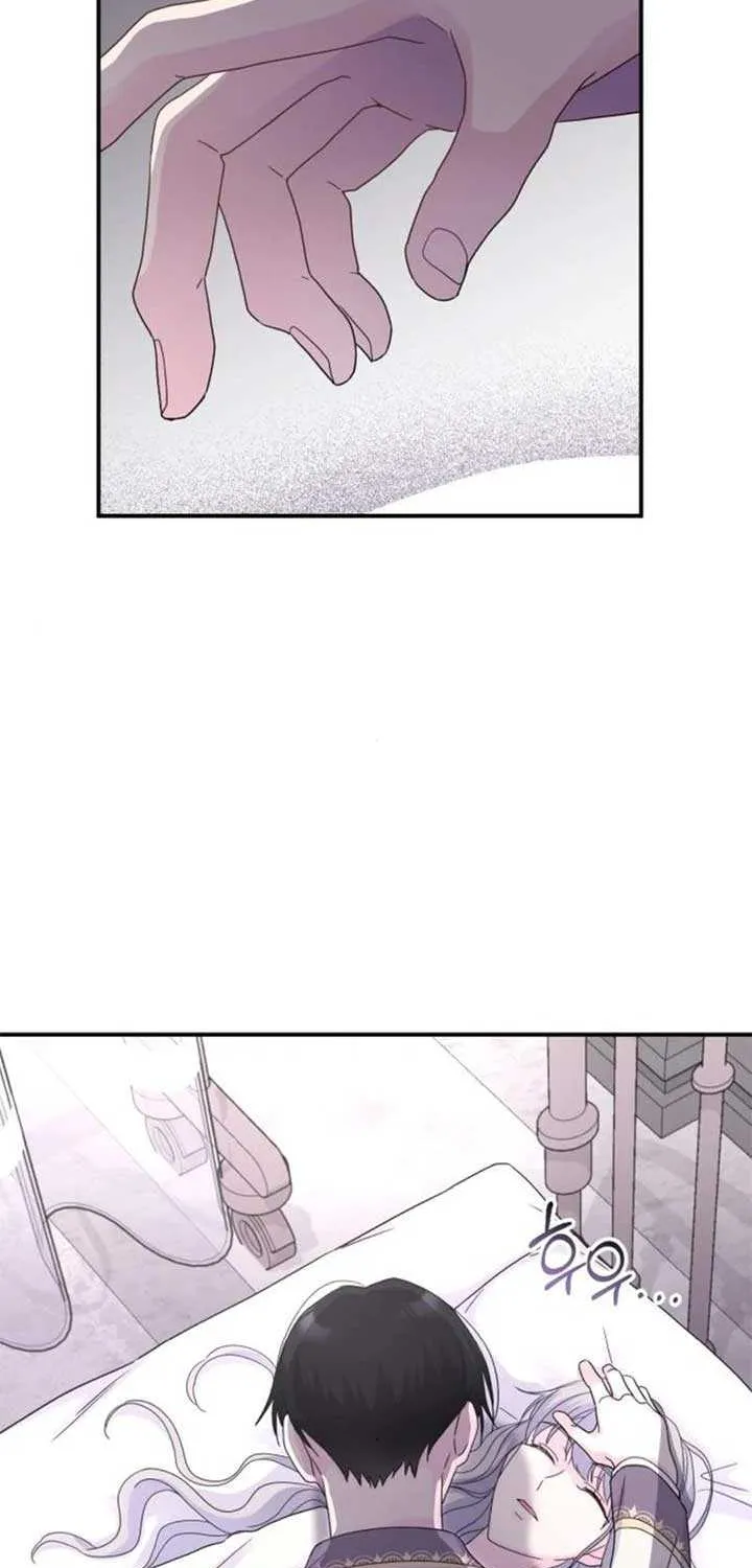 Chapter 25 — page 38