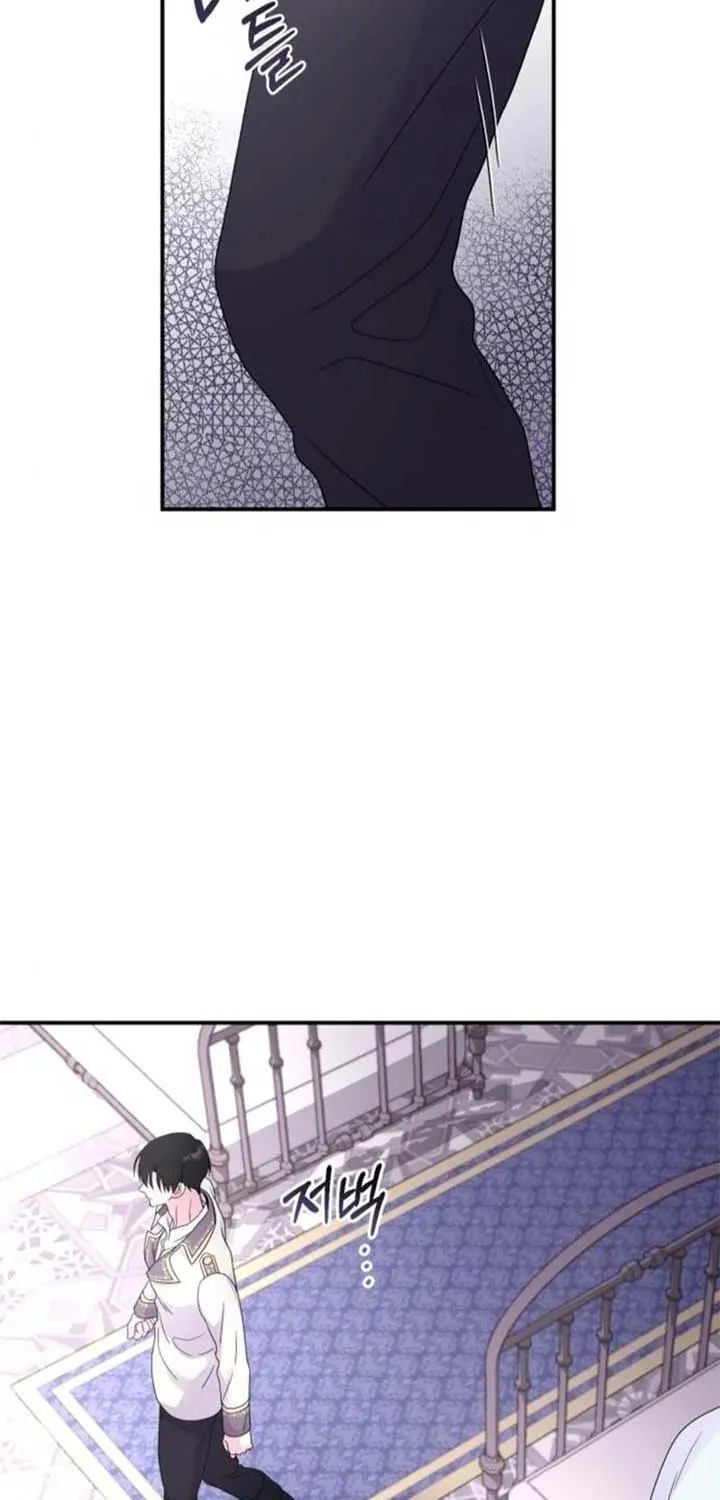 Chapter 25 — page 55