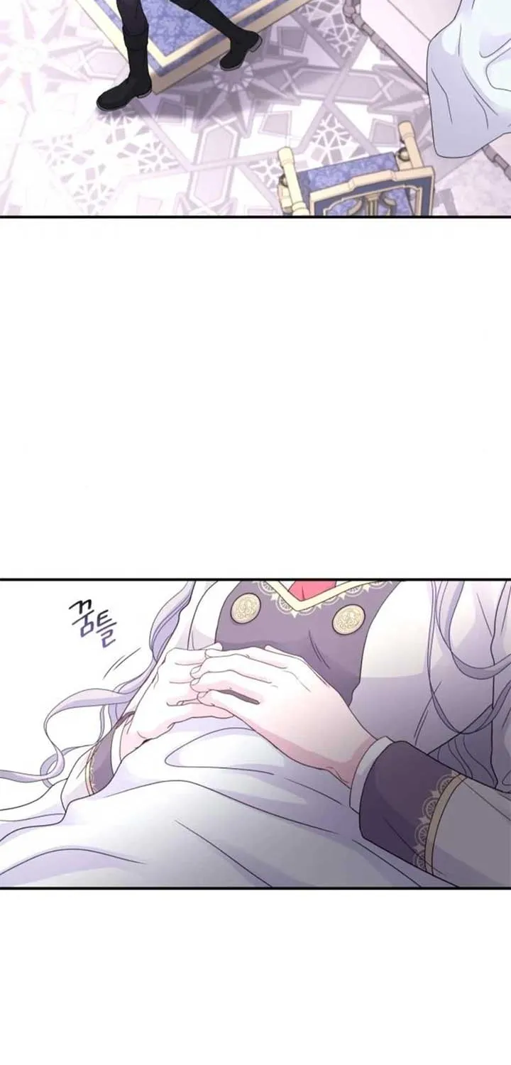Chapter 25 — page 56