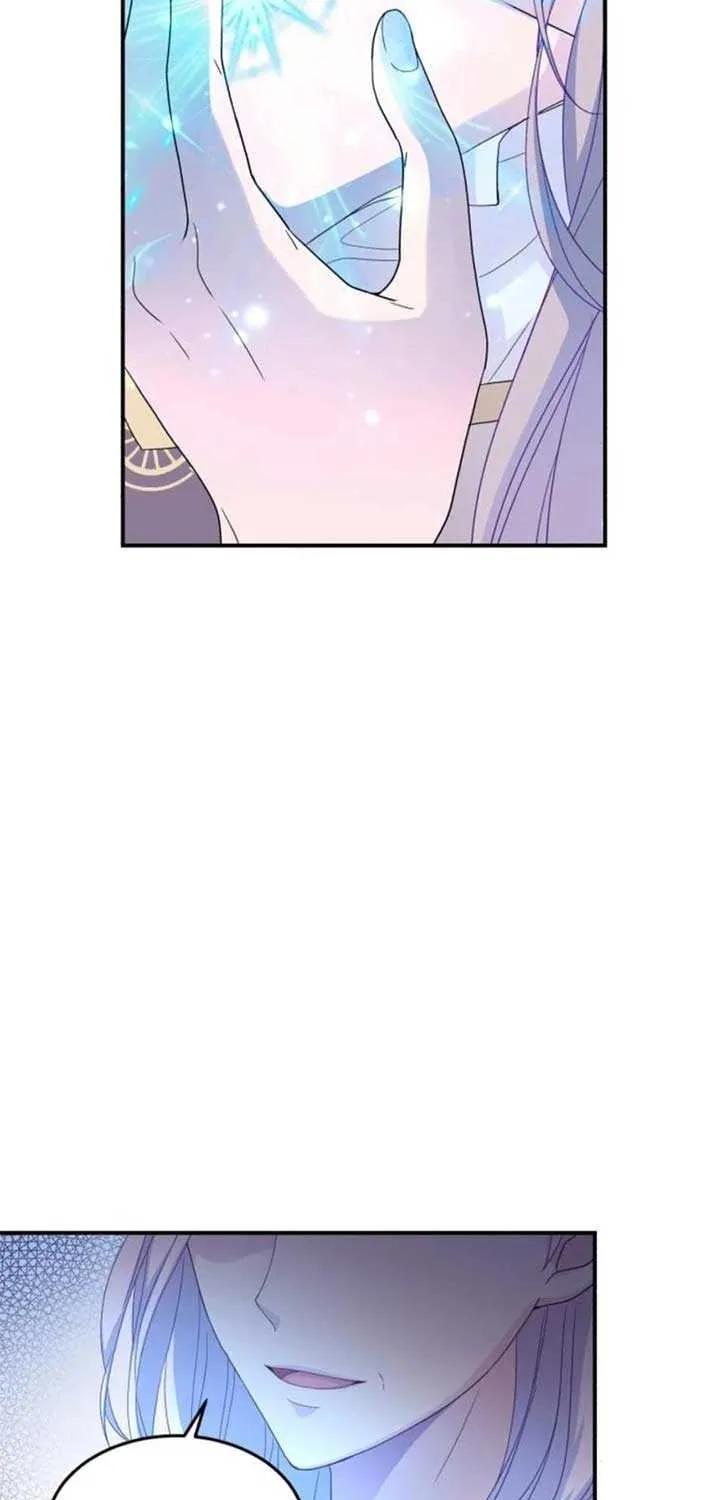 Chapter 27 — page 12