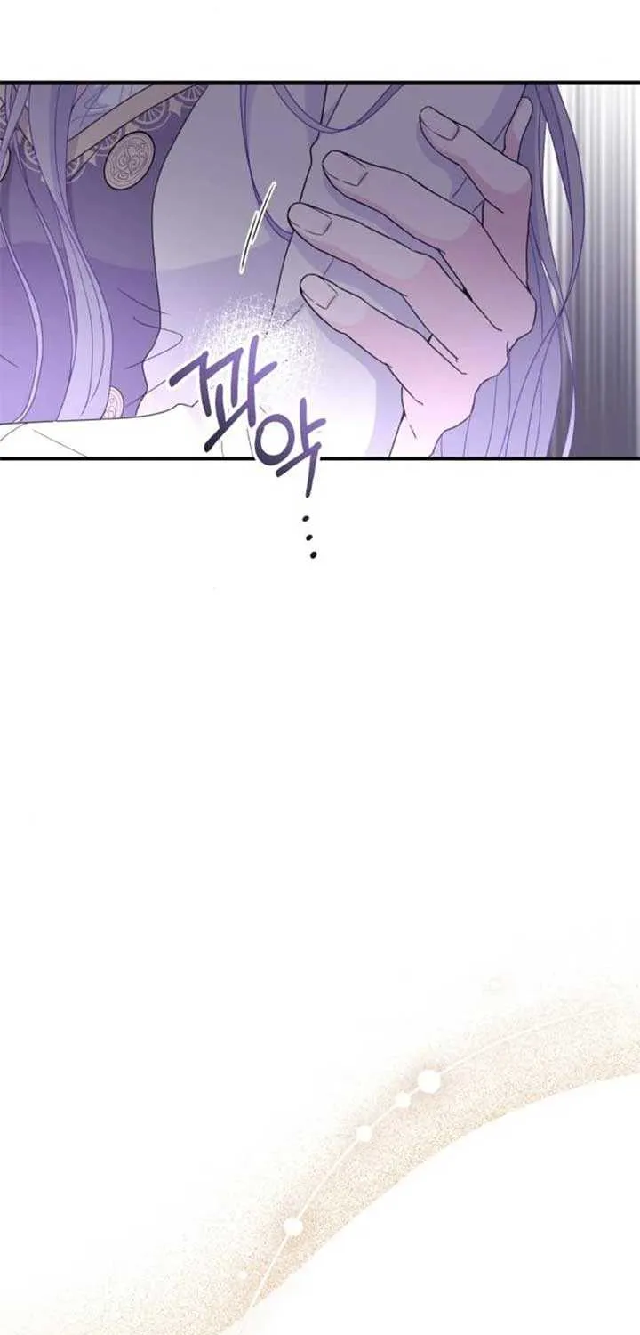 Chapter 27 — page 22