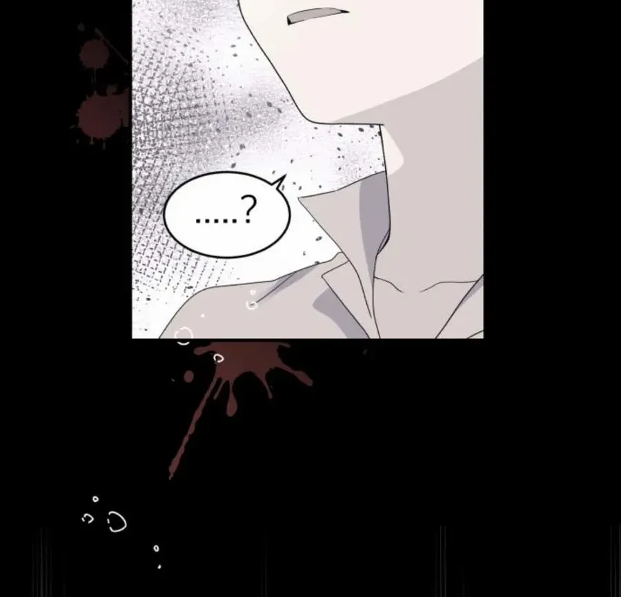 Chapter 29 — page 14