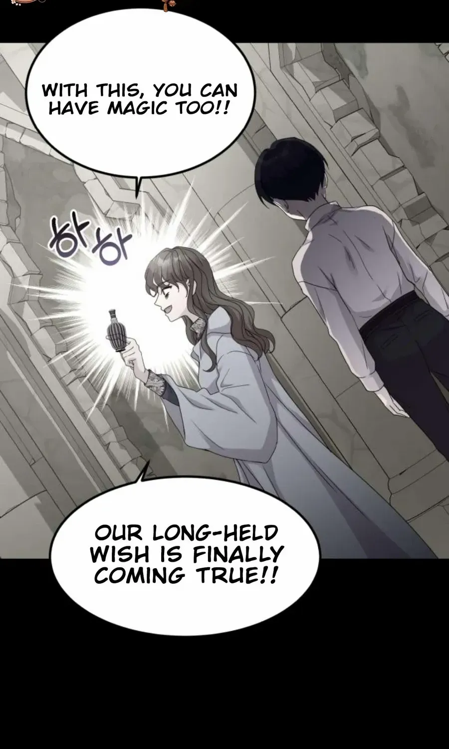 Chapter 29 — page 18