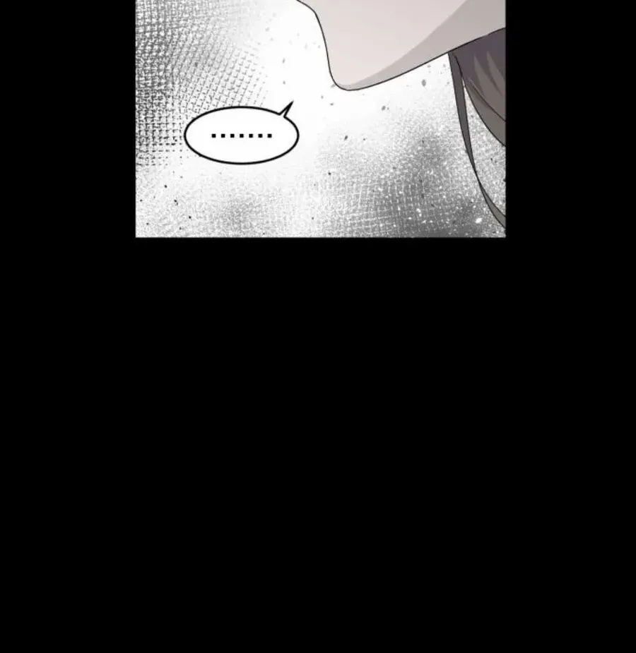 Chapter 29 — page 34