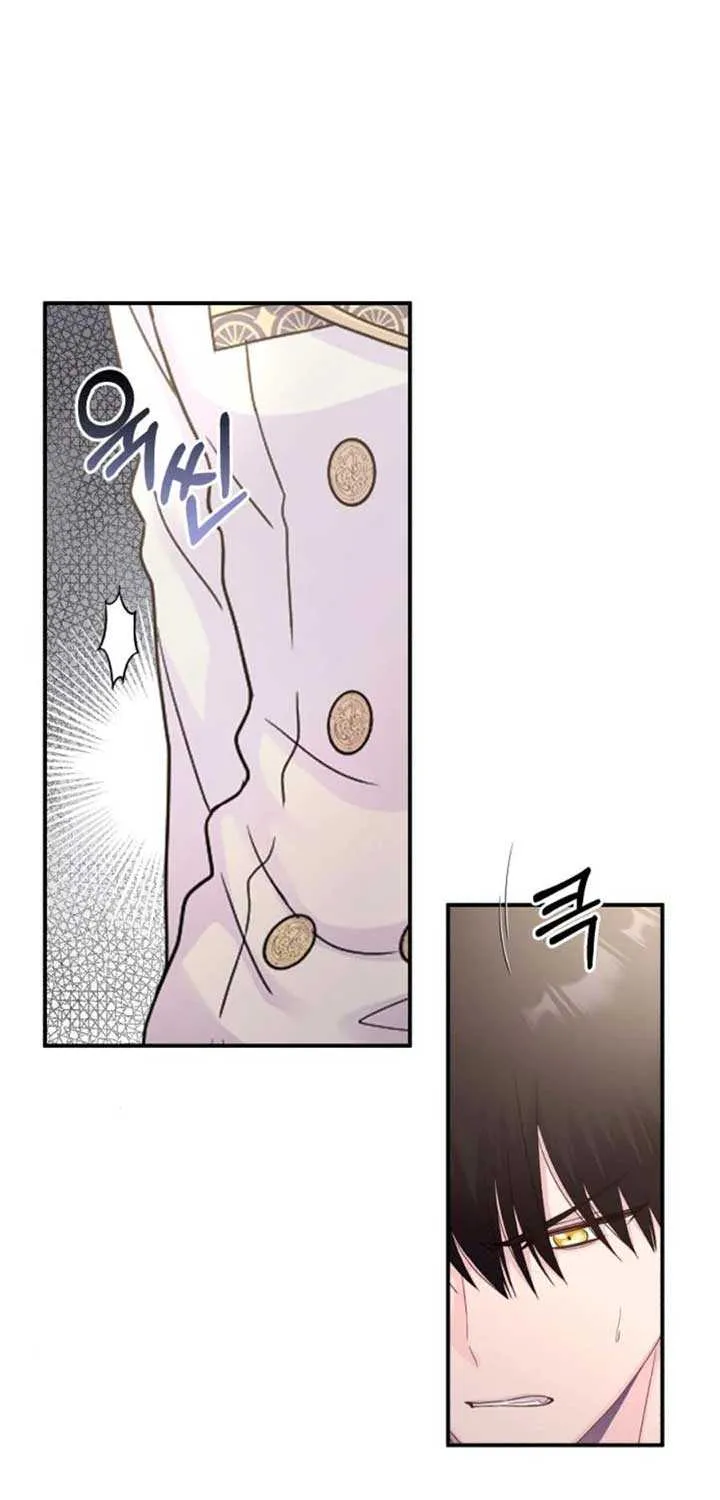 Chapter 31 — page 21