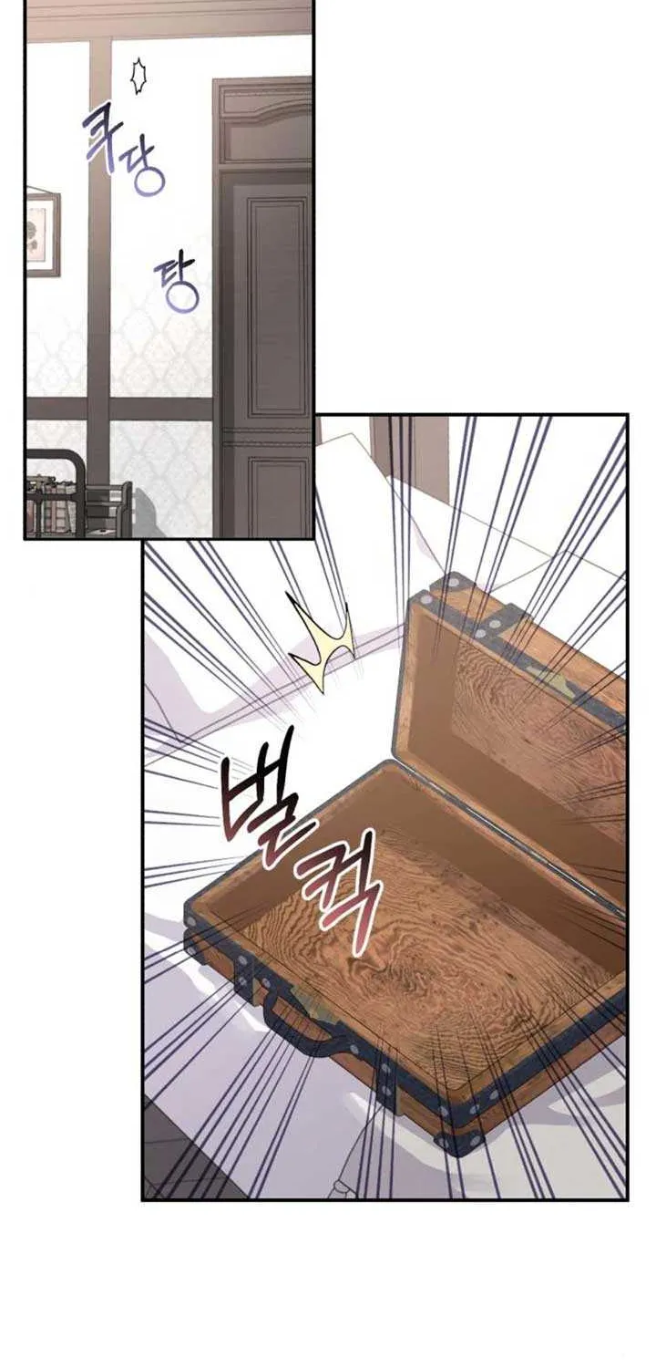 Chapter 31 — page 48
