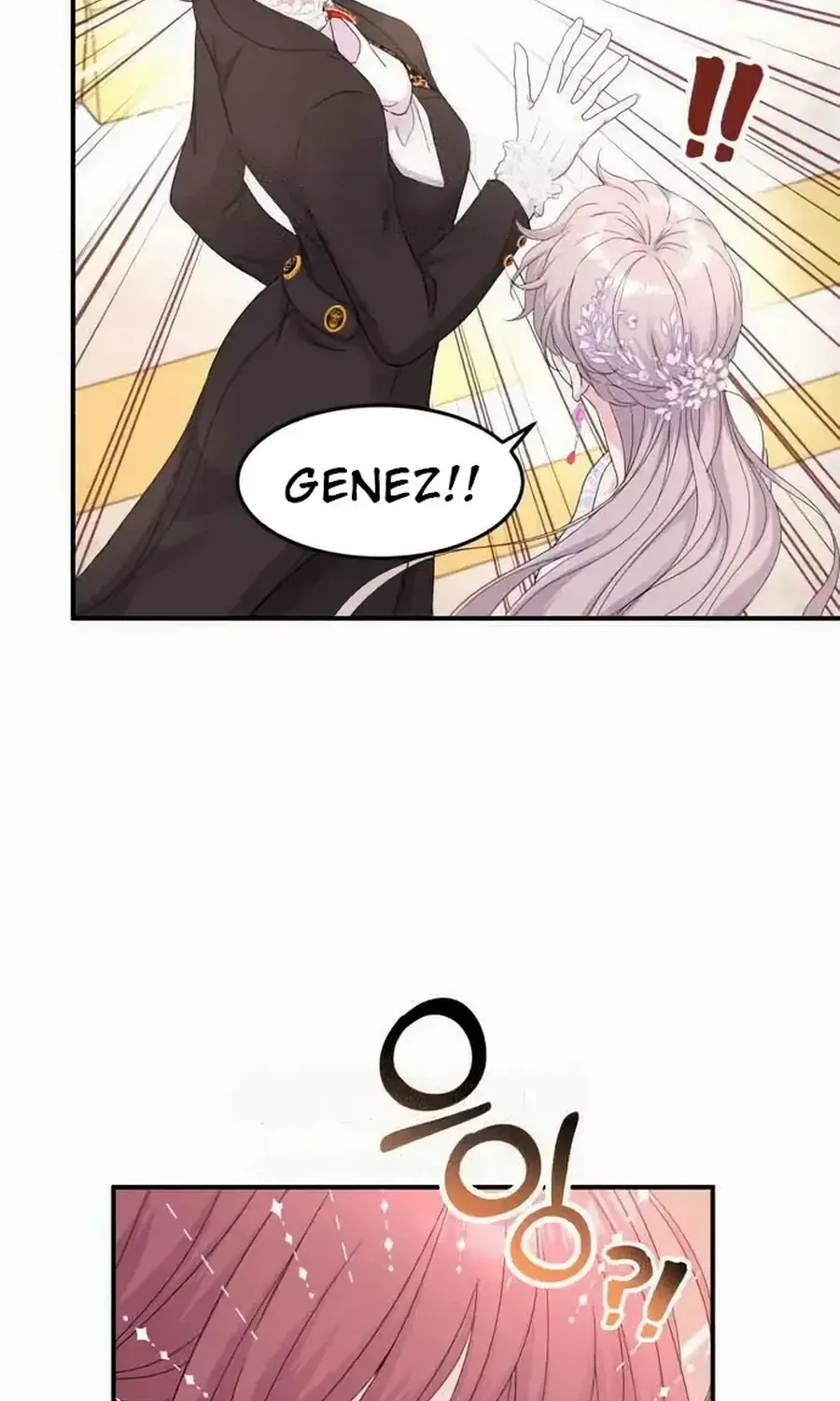Chapter 32 — page 16