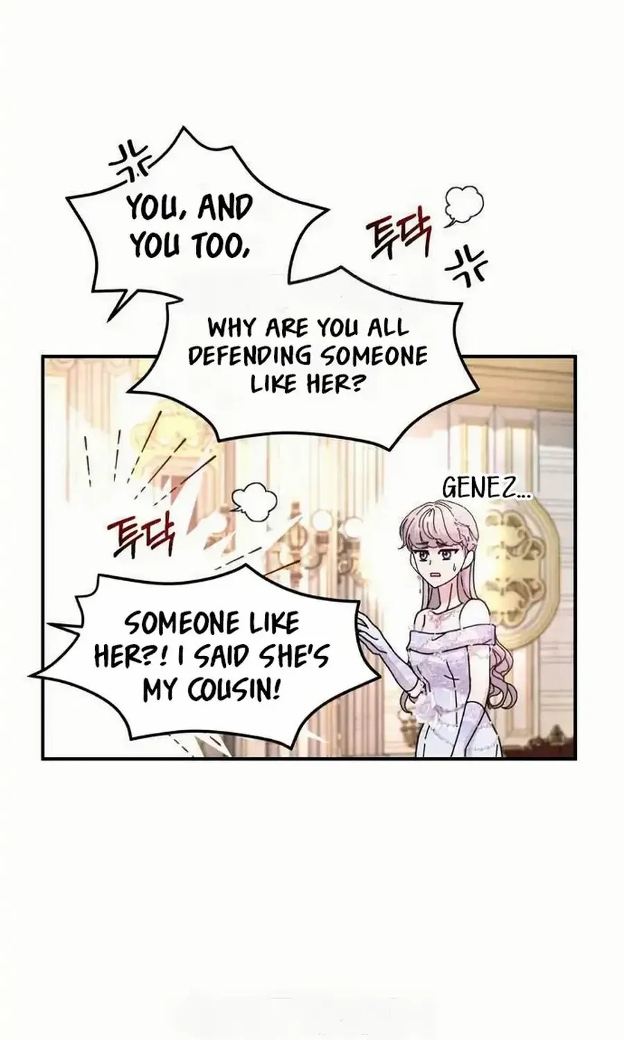Chapter 32 — page 36