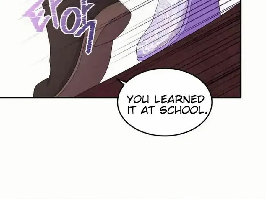 Chapter 32 — page 48