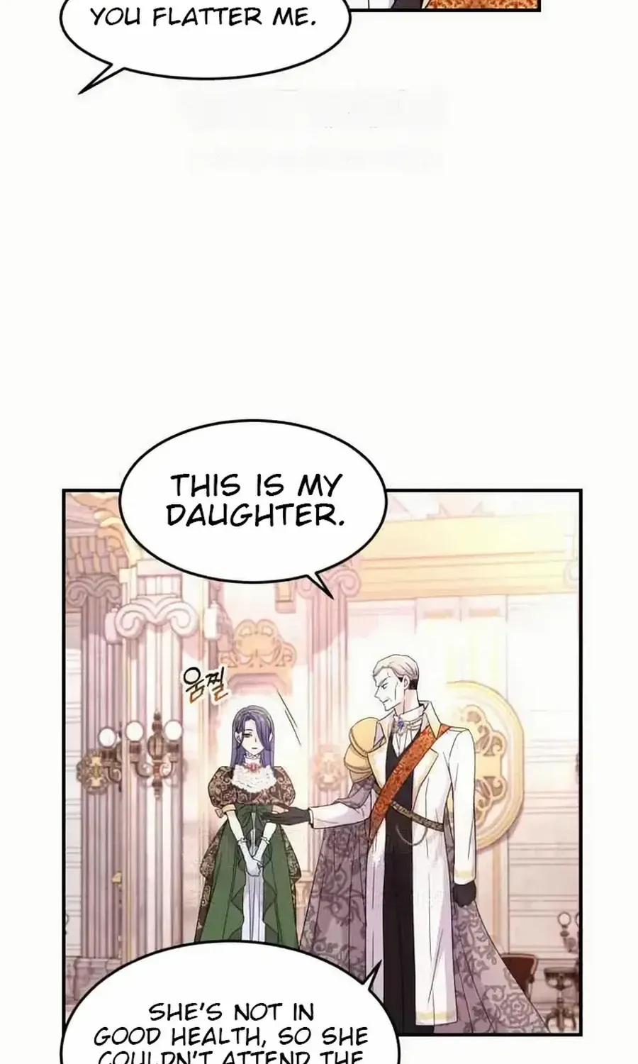 Chapter 32 — page 6