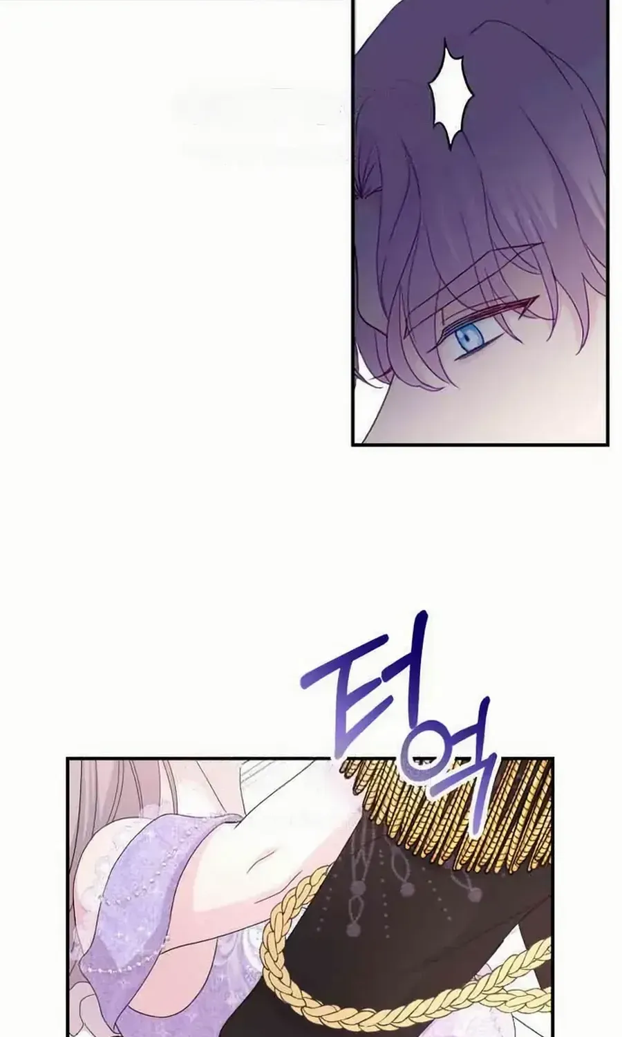 Chapter 32 — page 60