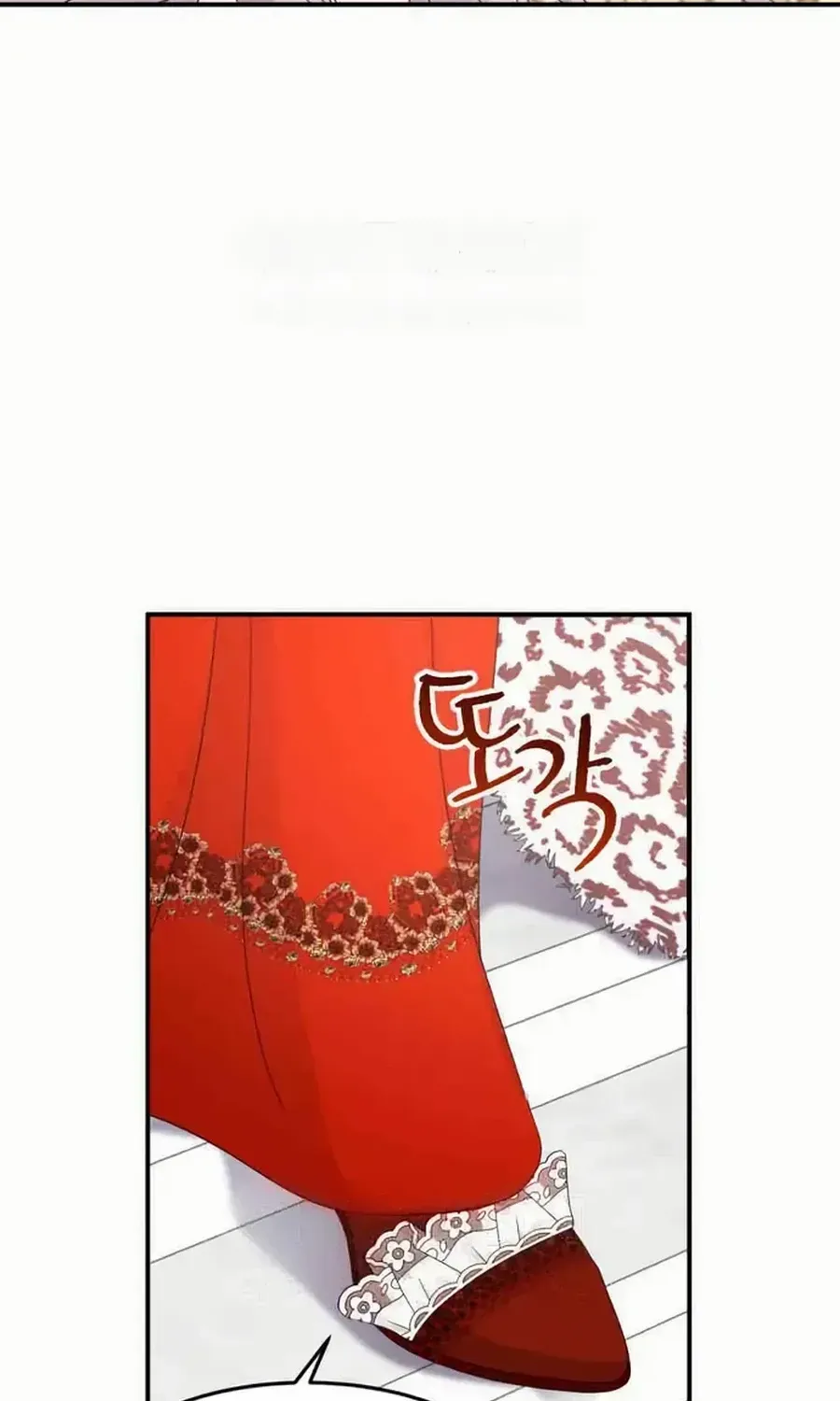Chapter 32 — page 64