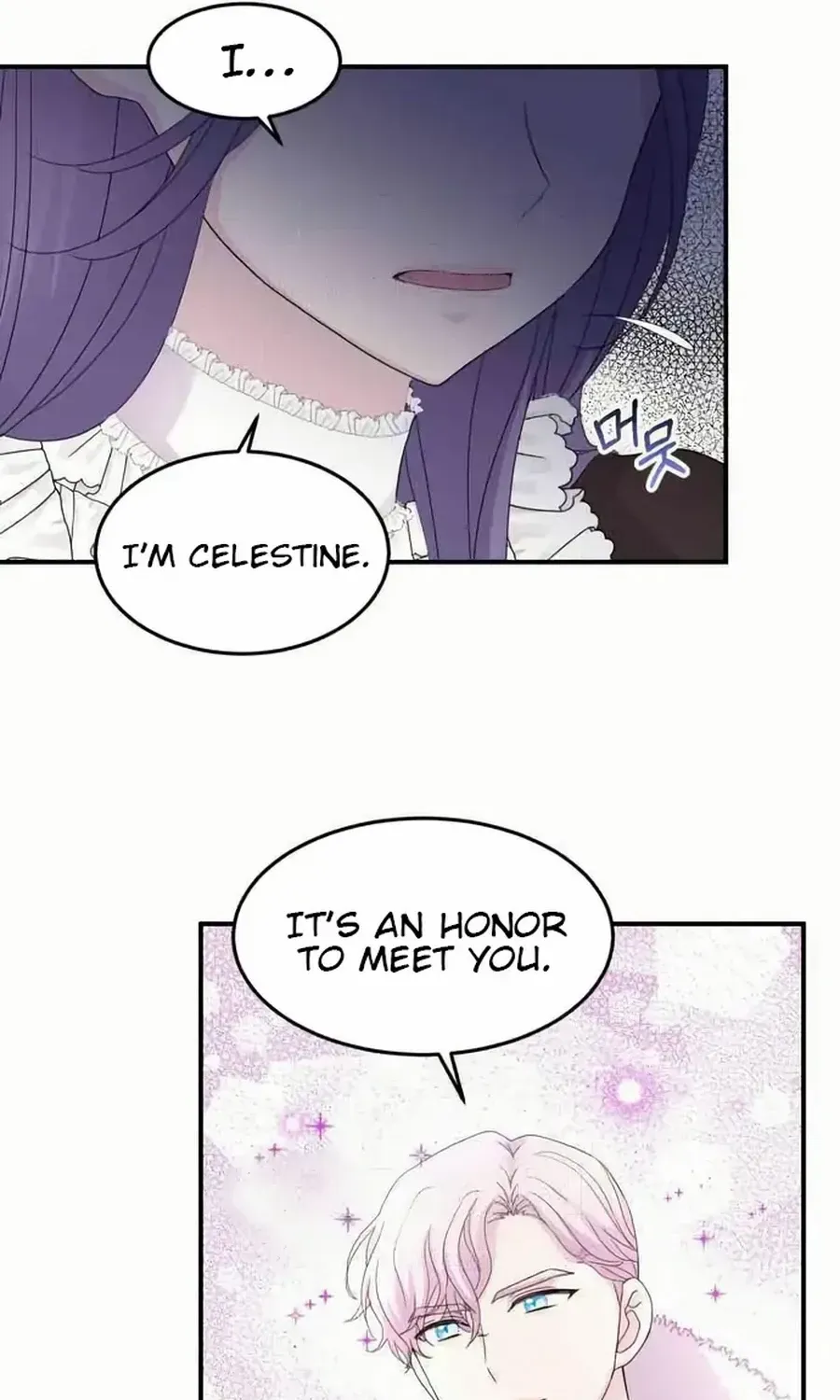 Chapter 32 — page 8