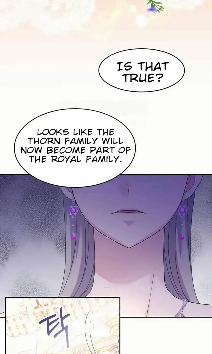 Chapter 33 — page 24