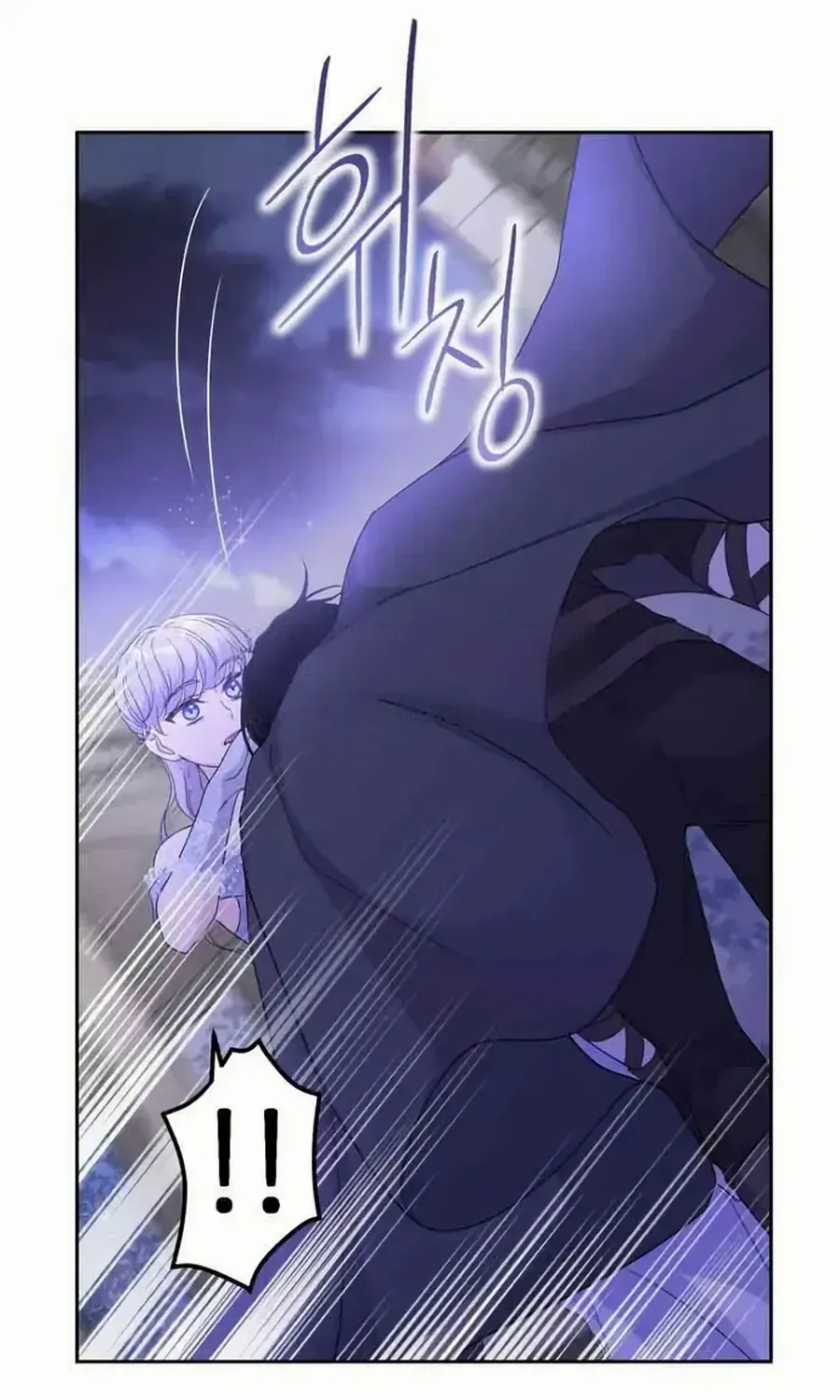 Chapter 33 — page 85