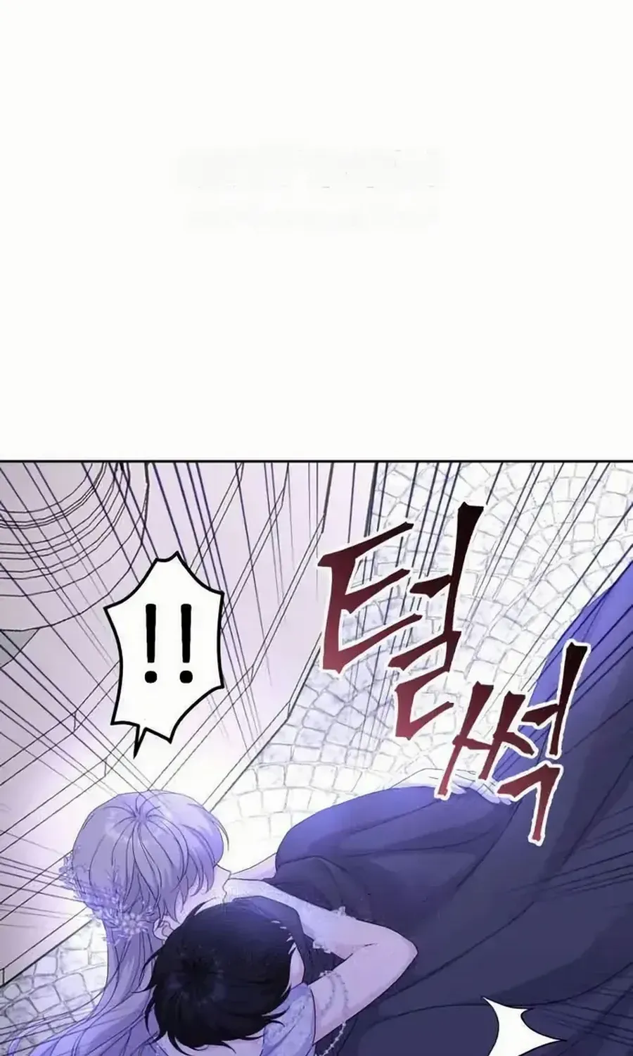 Chapter 33 — page 86