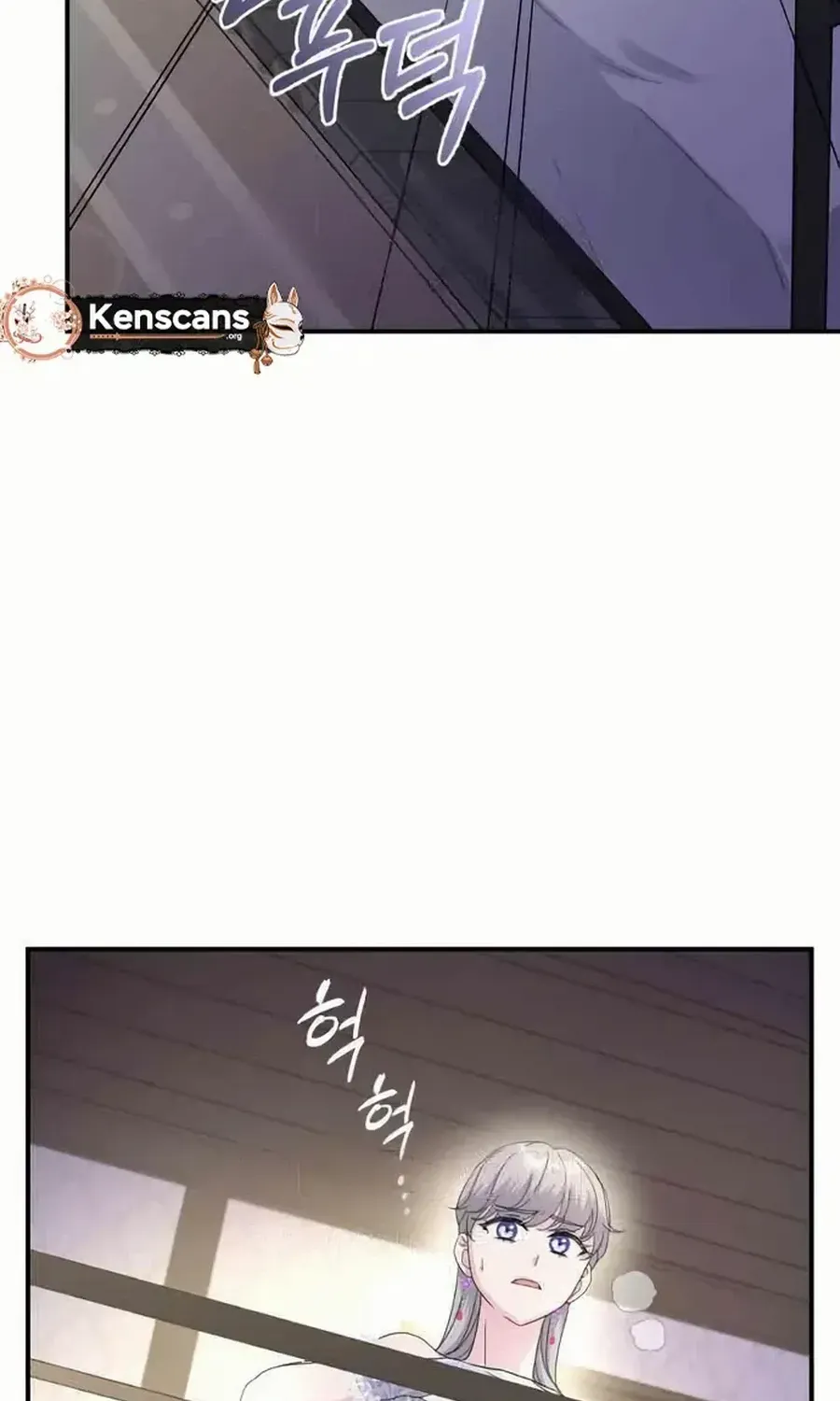 Chapter 34 — page 17